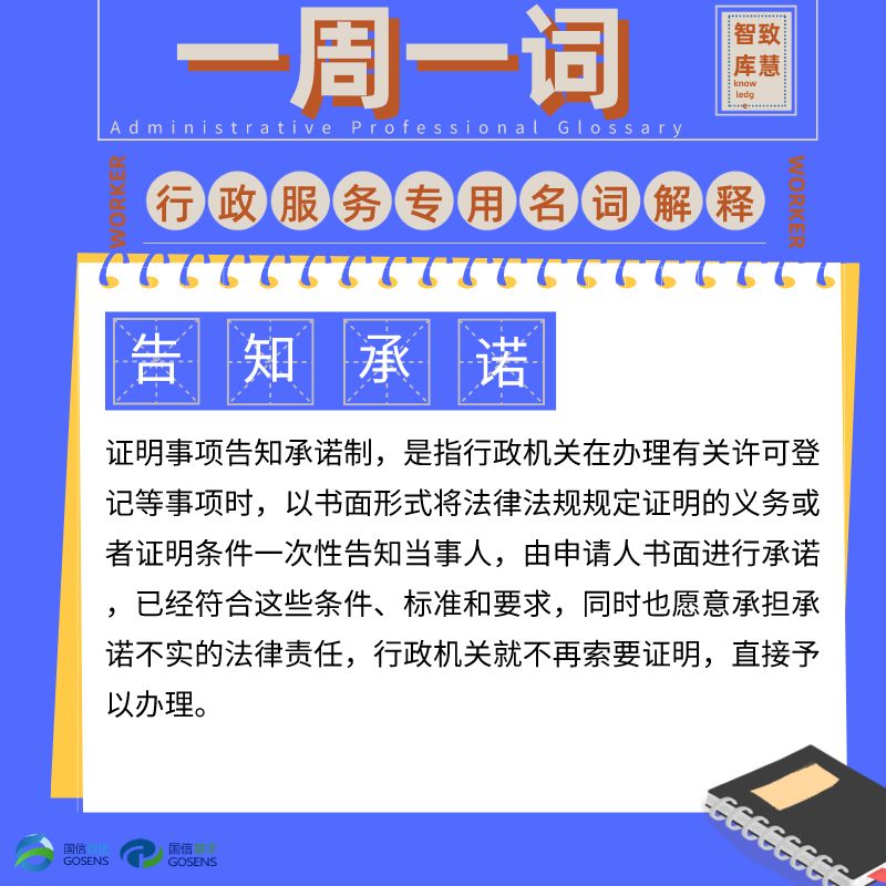 1638950934440.png